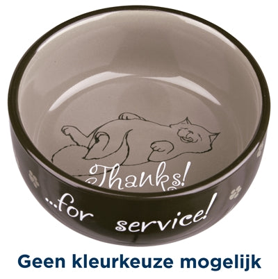 Trixie Pet Bowl Thanks For Service Assortment