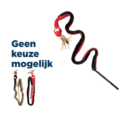 Kong Kat Snake Teaser Assorted - Image 1
