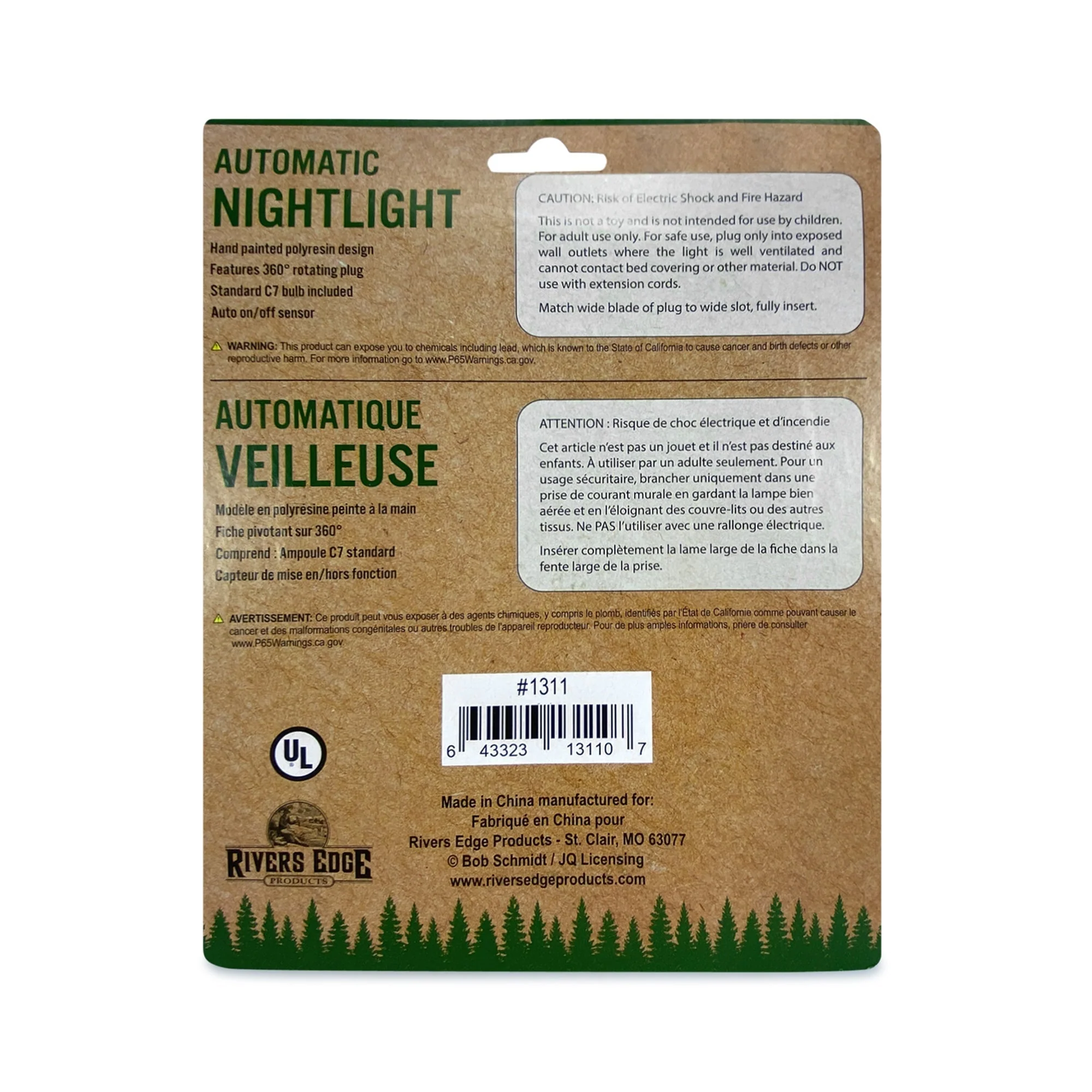 Night Light with Sensor-Horse - Image 3
