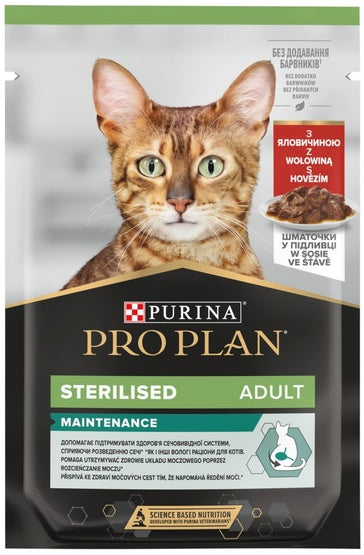Purina Pro Plan Cat Sterilised wołowina saszetka 4x85g 3+1 gratis - Image 2