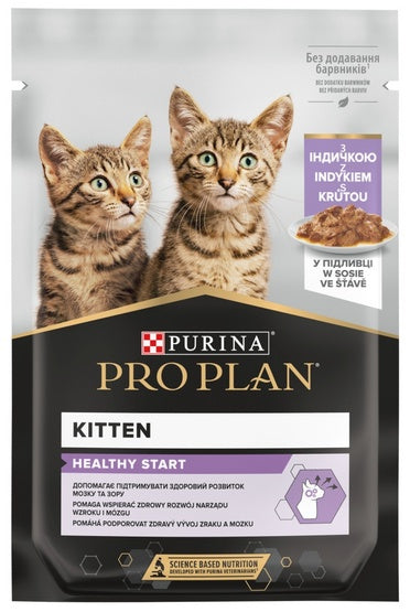 Purina Pro Plan Cat Kitten saszetka 4x85g 3+1 gratis - Image 2