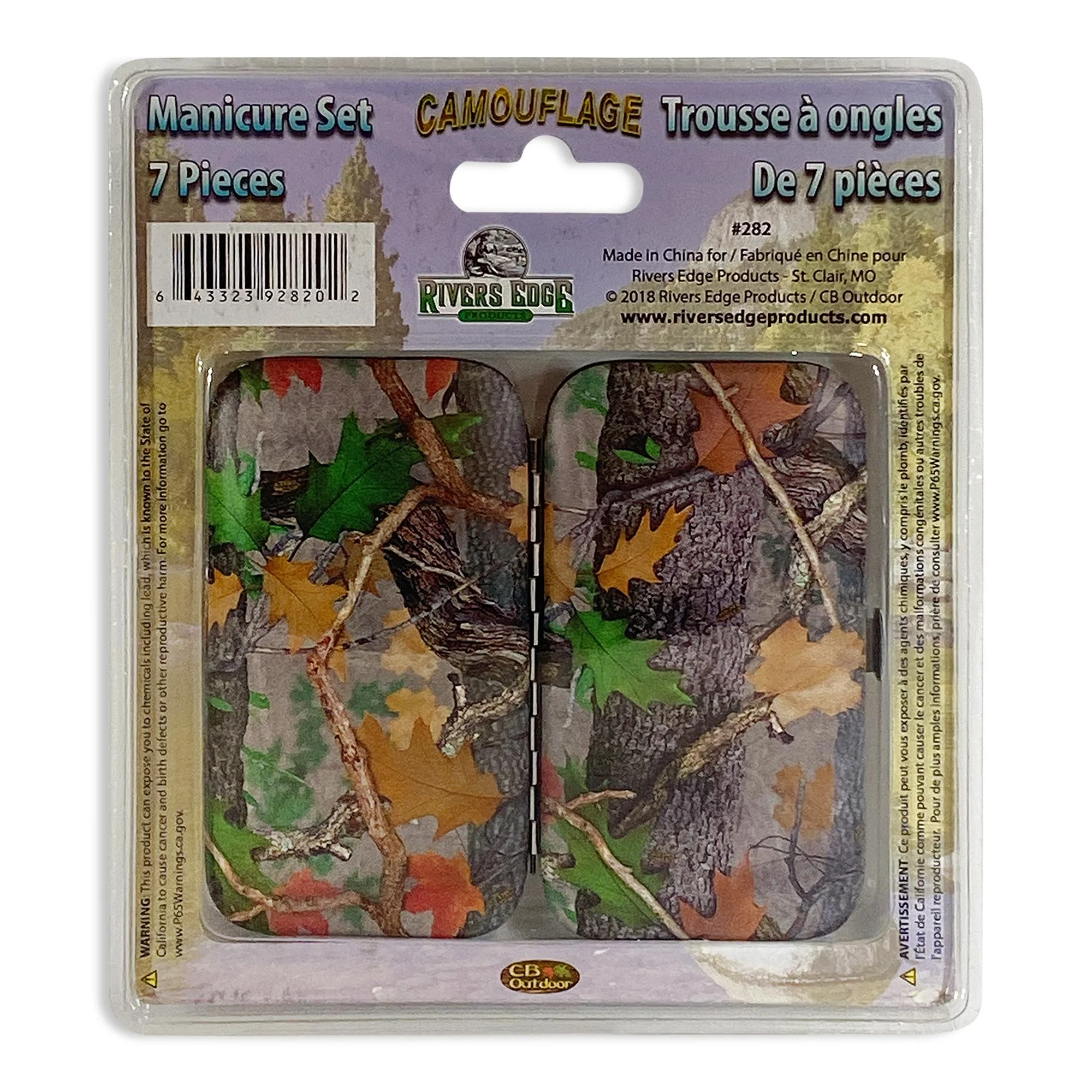 Manicure Set 7-Piece-Mens Green Camo - Image 2