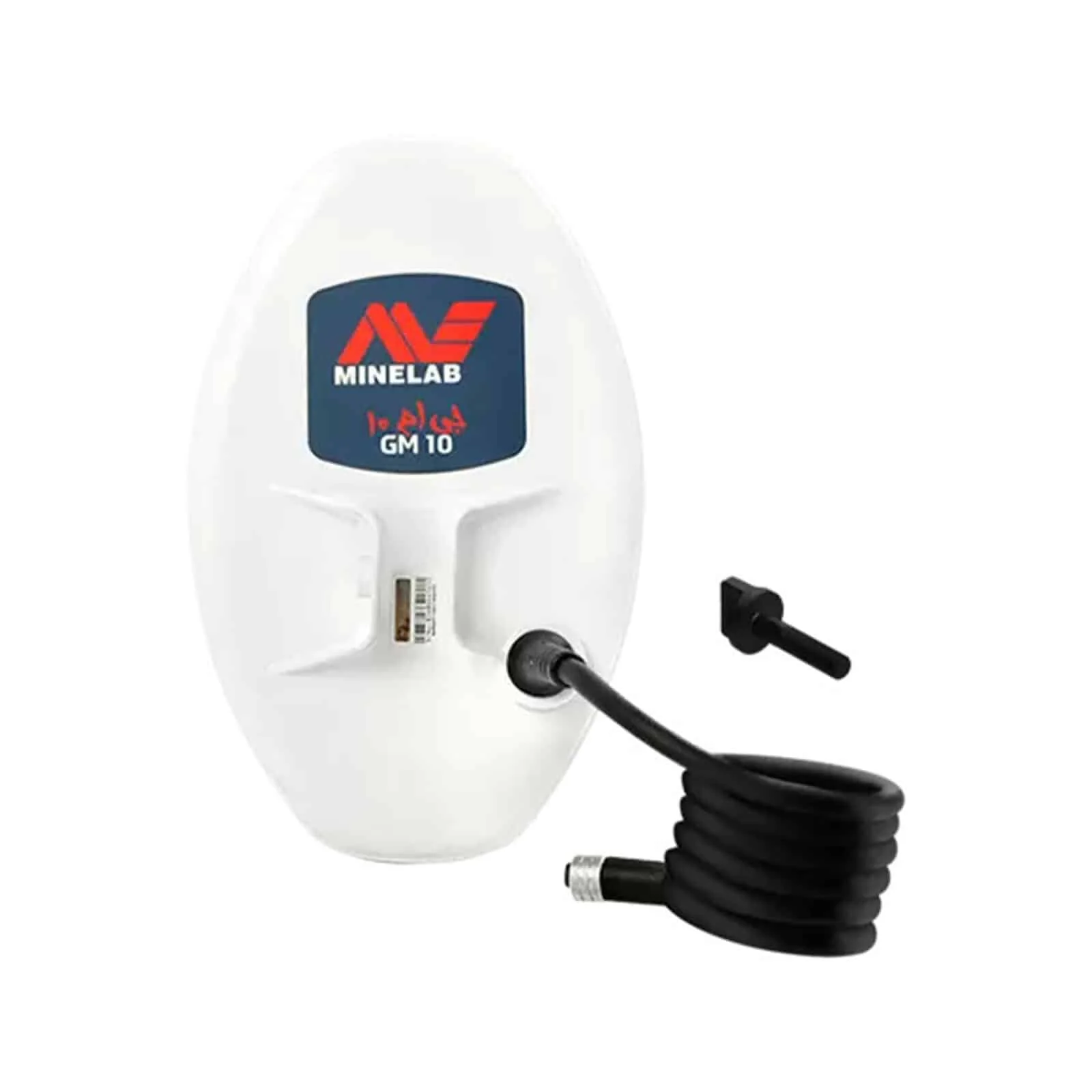 Minelab GM10 10x6 DD Coil for Gold Monster 1000 - Image 1