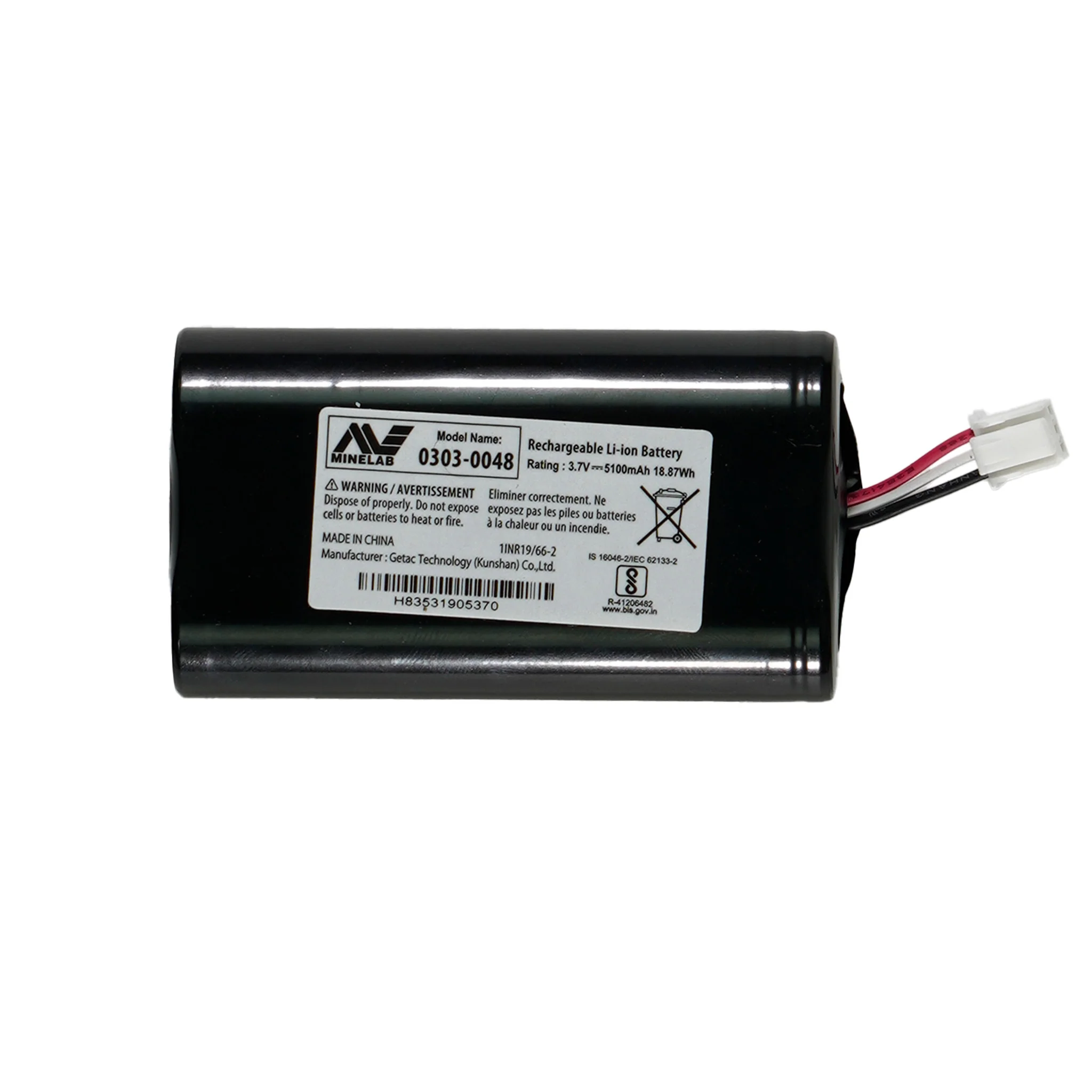 Minelab Li-ion Rechargeable Battery Pack for Equinox 700 | 900 - Image 3