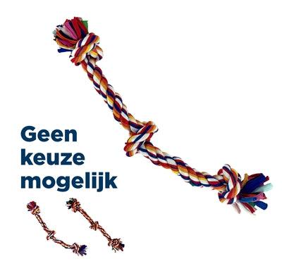 Happy Pet Twist-Tee 3 Knot Tugger - Safe pulling toy - Image 2