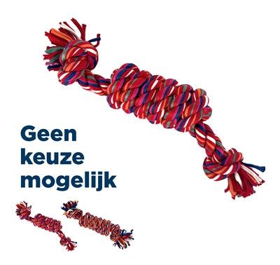 Happy Pet Twist-Tee Coil Tugger Rope – Durable and Soft Pulling Toy - Image 2
