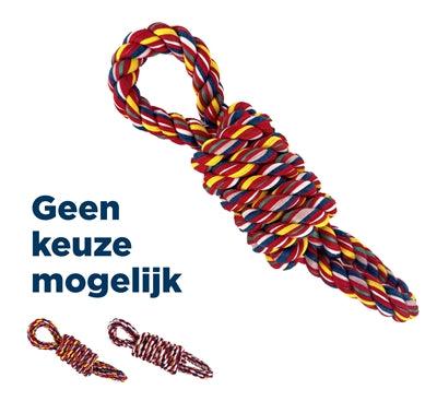 Happy Pet Twist-Tee Coil 8-Shaped Rope – Sustainable Dog Toys Made from Recycled Fabrics - Image 2