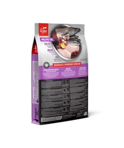Orijen Whole Prey Puppy - For Large Breed Puppies with Meat and Fish - 11.4 kg - Image 2