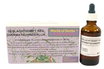 World Of Herbs Phytotherapy Excessive Sex Drive Male