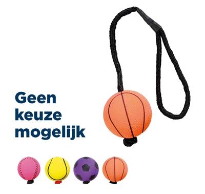Trixie Sports Ball on Rope Foam Rubber Floating - Fun summer toy - Image 1