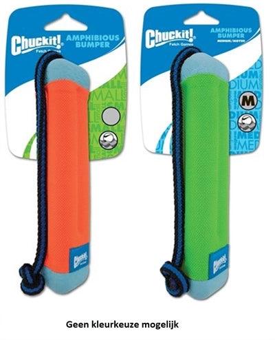 Chuckit Amphibious Bumper - Perfect fetch toy for water - Image 2