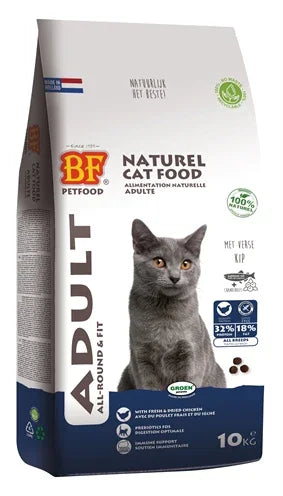 BF Petfood Premium Quality Cat Adult Fit – Natural cat food for adult cats - Image 2
