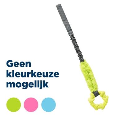 Trixie Bungee Tugger with Ring Assorted - Pull toy with shock absorber - Image 2