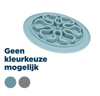 Trixie Slow Feed Silicone Assorted Pet Mat
