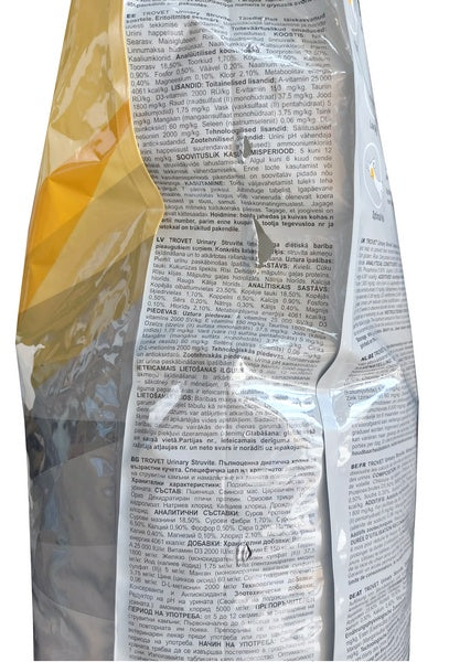 Trovet ASD urinary struvite dla psa – dieta weterynaryjna na kamienie moczowe 12,5 kg -  USZKODZONE OPAKOWANIE [termin ważności: 27.08.2026] - Image 3