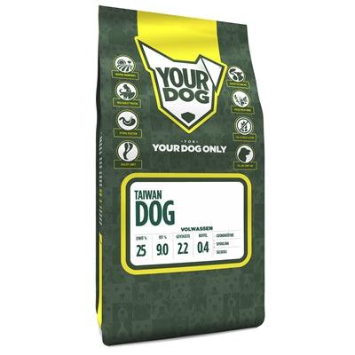 Yourdog Taiwan Dog Adult - Image 2