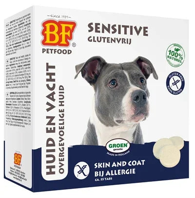 Bf Petfood Dog Treat Sensitive Hypoallergenic Skin And Coat