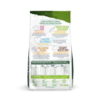 Yarrah Dog Organic Dry Food Vegan - Baobab & Coconut Oil - Vegetarian dog food - 10 kg - Image 2