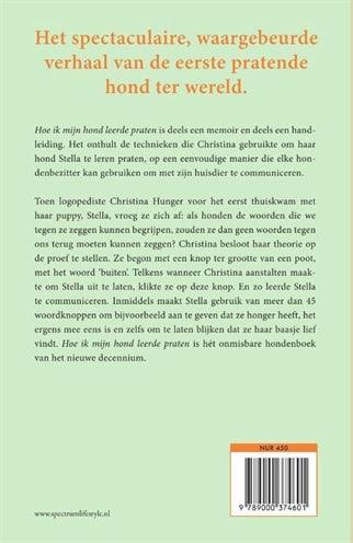 Unbranded Book: How I Taught My Dog to Talk - Image 2