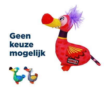 Kong Ballistic Vibez Bird Assortment - Dog Toys Dodo Mauritius - Image 3