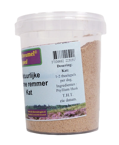 Pet Pharmacist Natural Diarrhea Remedy Cat - Image 2