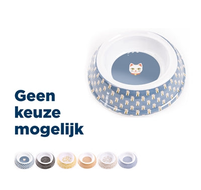 Martin Cat Food/Water Bowl, Melamine, Japan Assorted