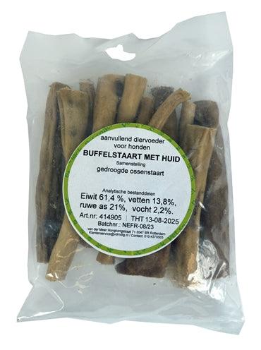 Pet Snack Buffalo Tail With Skin - Image 3