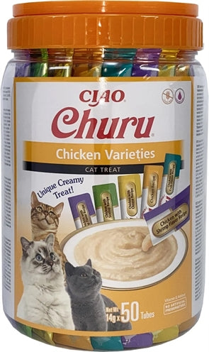 Inaba Churu Multipack Chicken Flavors
