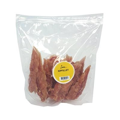 I Am Chicken Fillet - Image 3