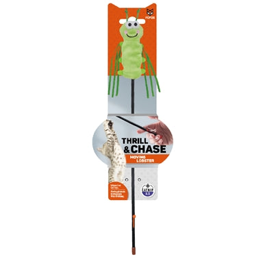 Fofos Caterpillar Moving - Image 2