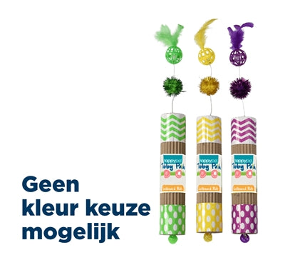 Happy Pet Tabby Patch Roller Karton Assorti - Image 1