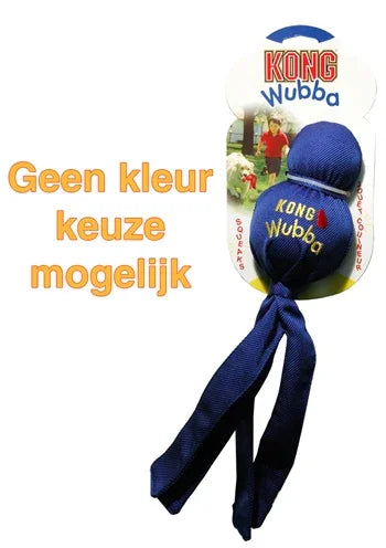 Kong Wubba Assortment - Available in various sizes - Image 1