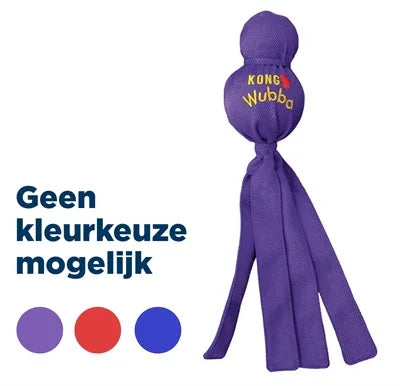 Kong Wubba Assortment - Available in various sizes - Image 2