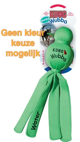 Kong Wubba Wet Assortment – Floating dog toy - Image 2