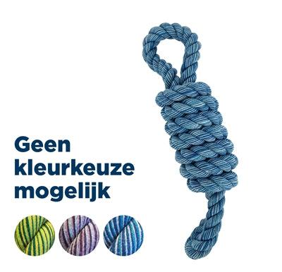 Happy Pet King Size Coil 8 Shaped Rope – Extra Strong Tug Rope for Dogs - Image 2