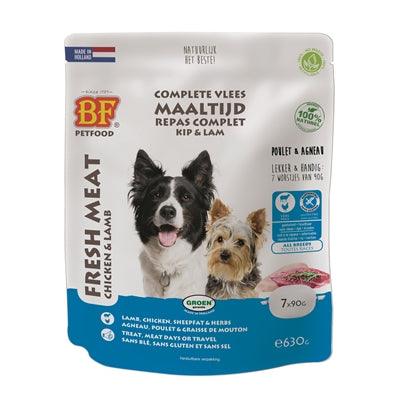 BF Petfood Meat Food Lamb – Natural and complete – 630 grams (7x90g)