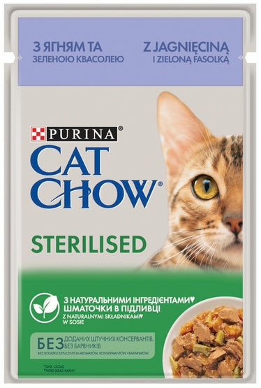 Purina Cat Chow Sterilised Jagnięcina saszetka 85g - Image 2