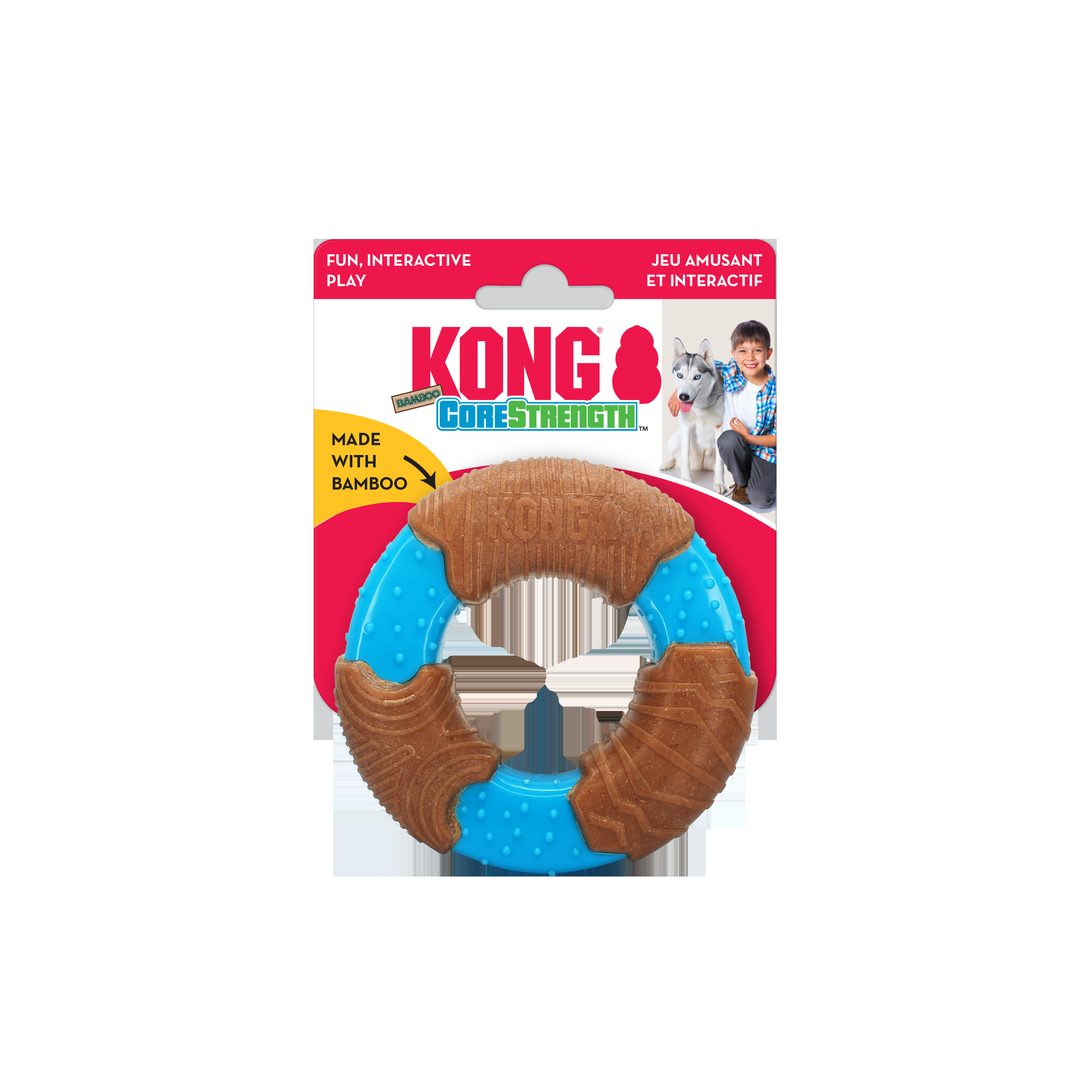 KONG CoreStrength™ Bamboo Ring Nov - Image 2