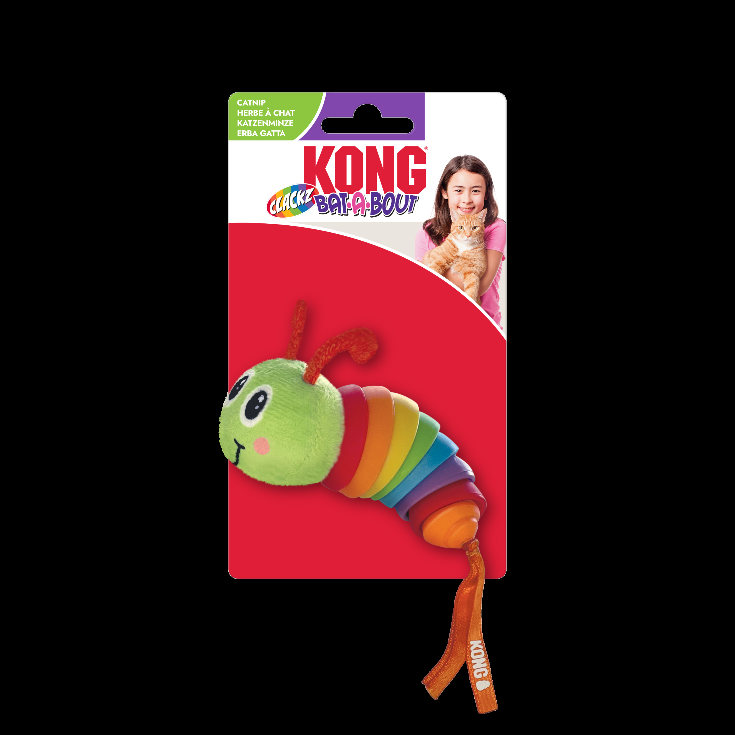 KONG Bat-A-Bout Clackz Caterpillar EU - Image 2