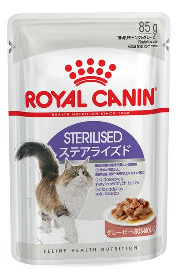 Royal Canin Sterilised w sosie karma mokra dla kotów dorosłych, sterylizowanych saszetka 85g - Image 2