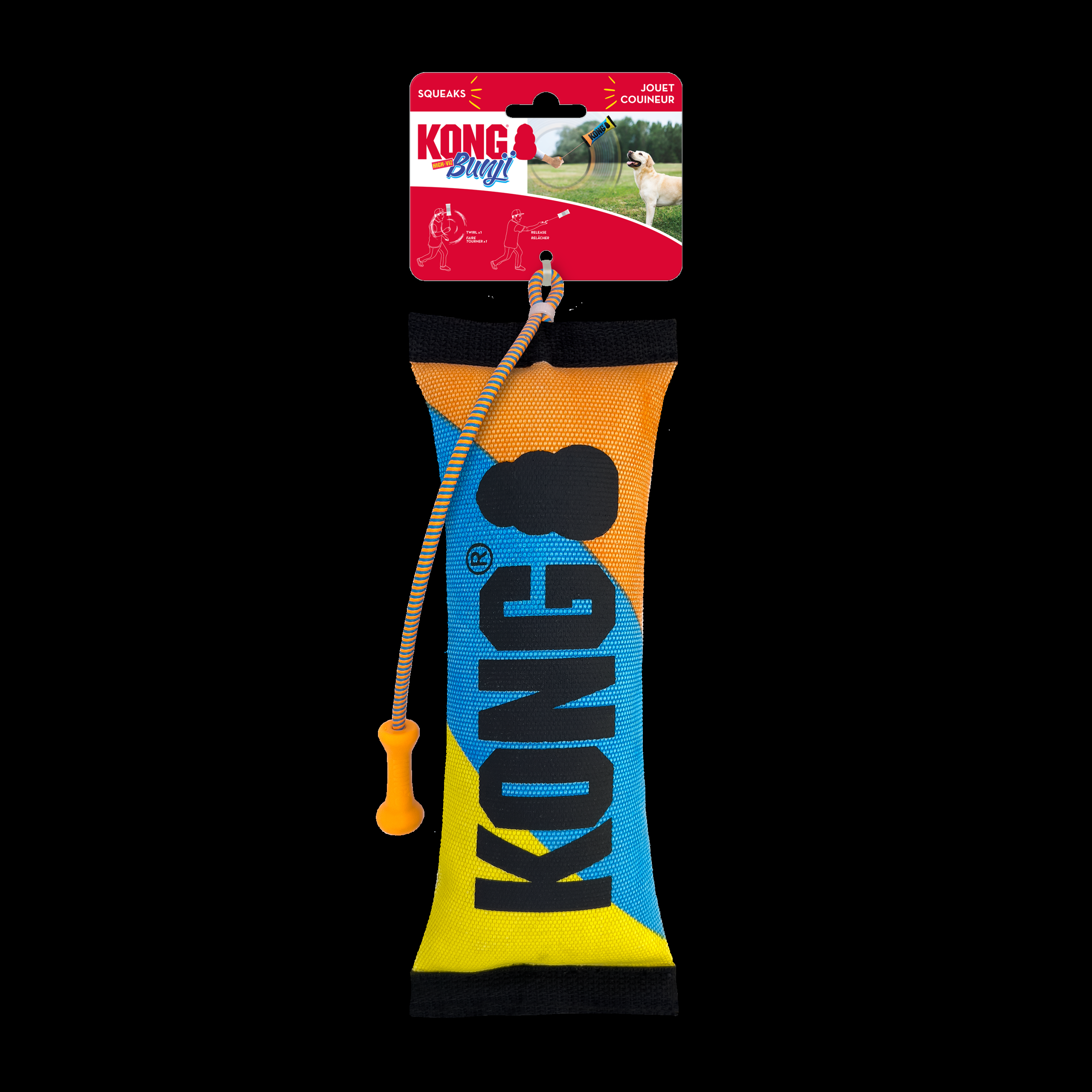 KONG Bunji High-Viz Bumper Assorted - Image 2