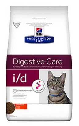 Hill's Prescription Diet i/d Feline 1,5kg - Image 3
