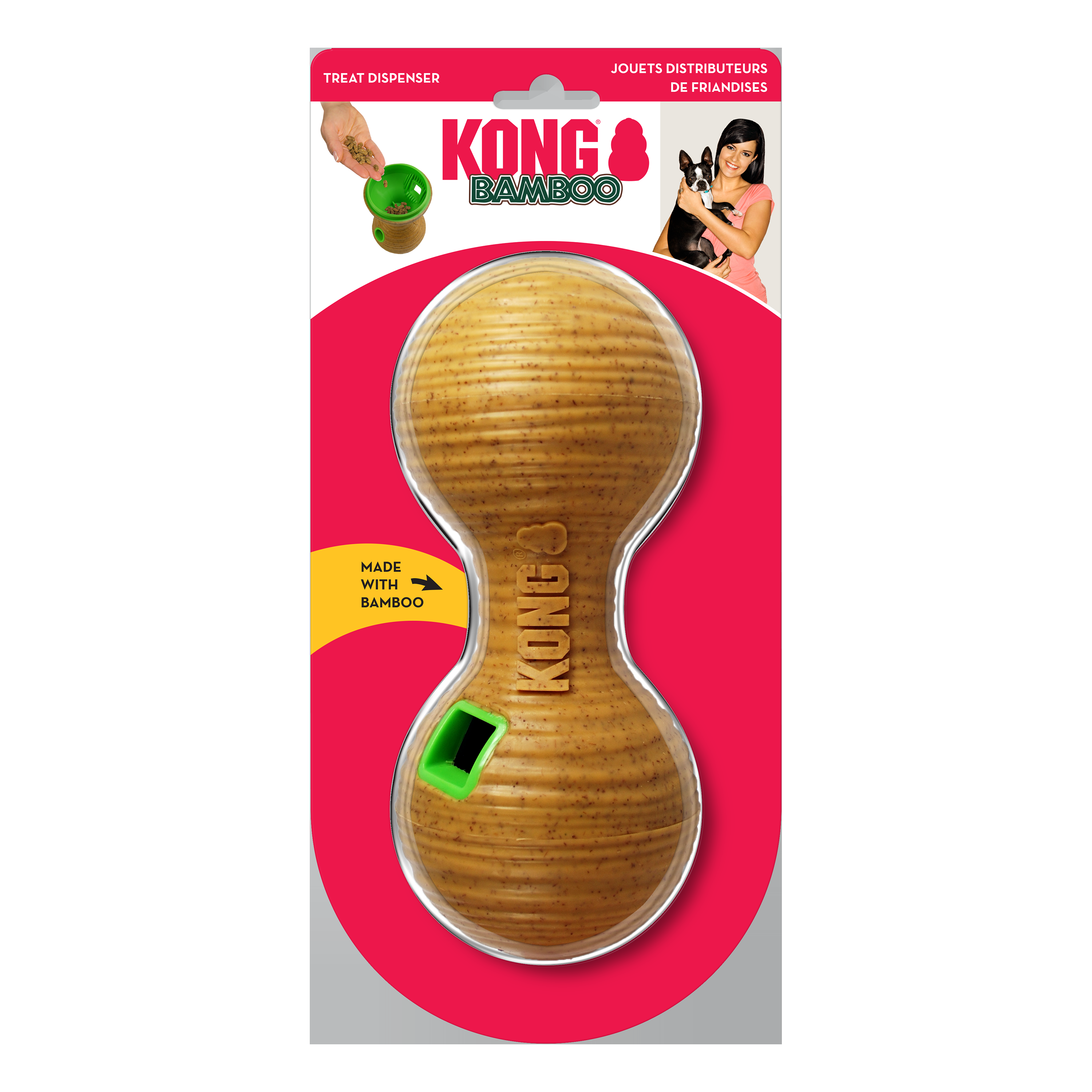 KONG Bamboo Feeder Dumbbell - Image 2