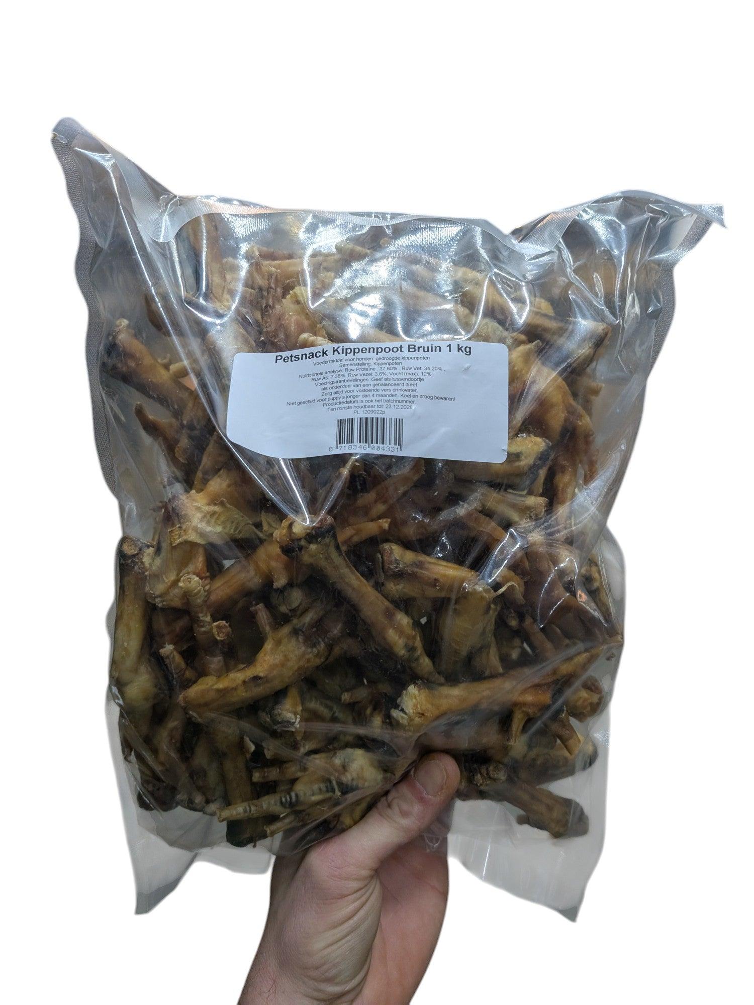 Petsnack Smoked Brown Chicken Feet