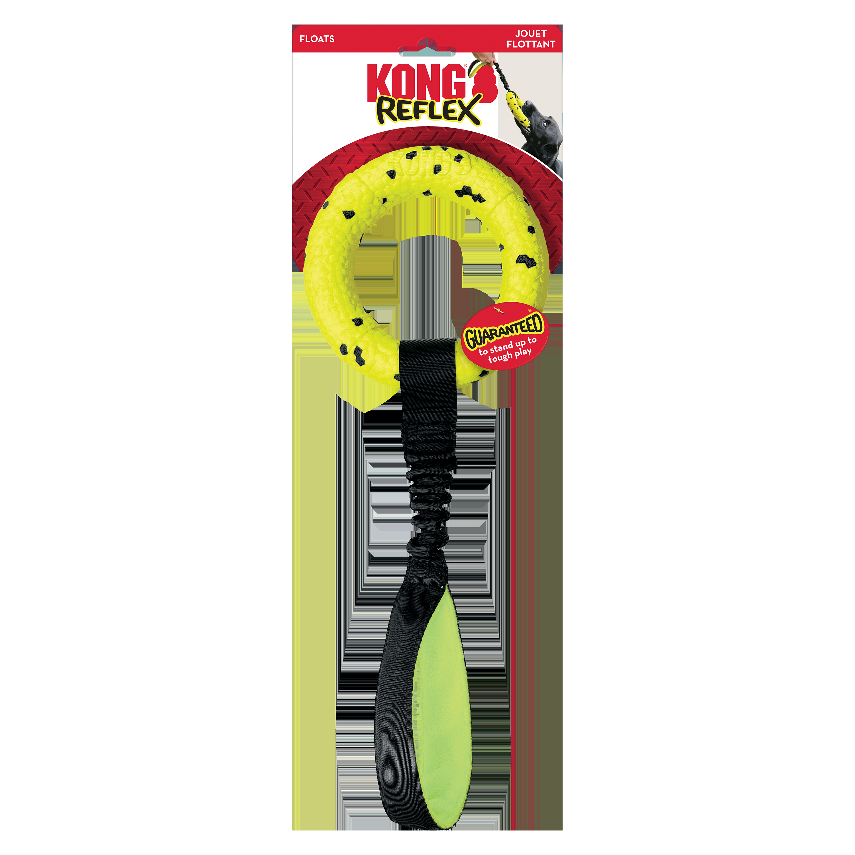 KONG Reflex Tug - Image 1