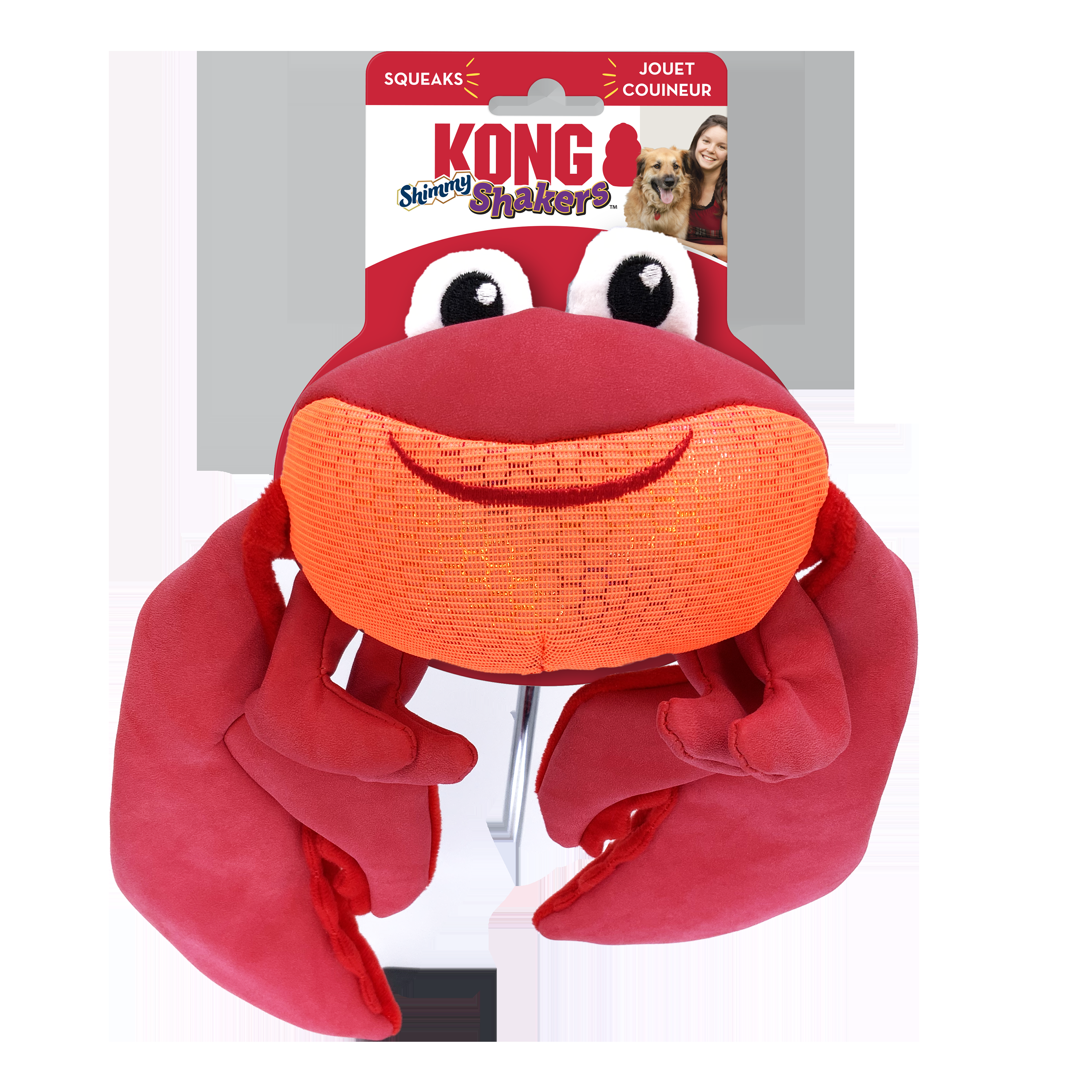 KONG Shakers Shimmy Crab - Image 2