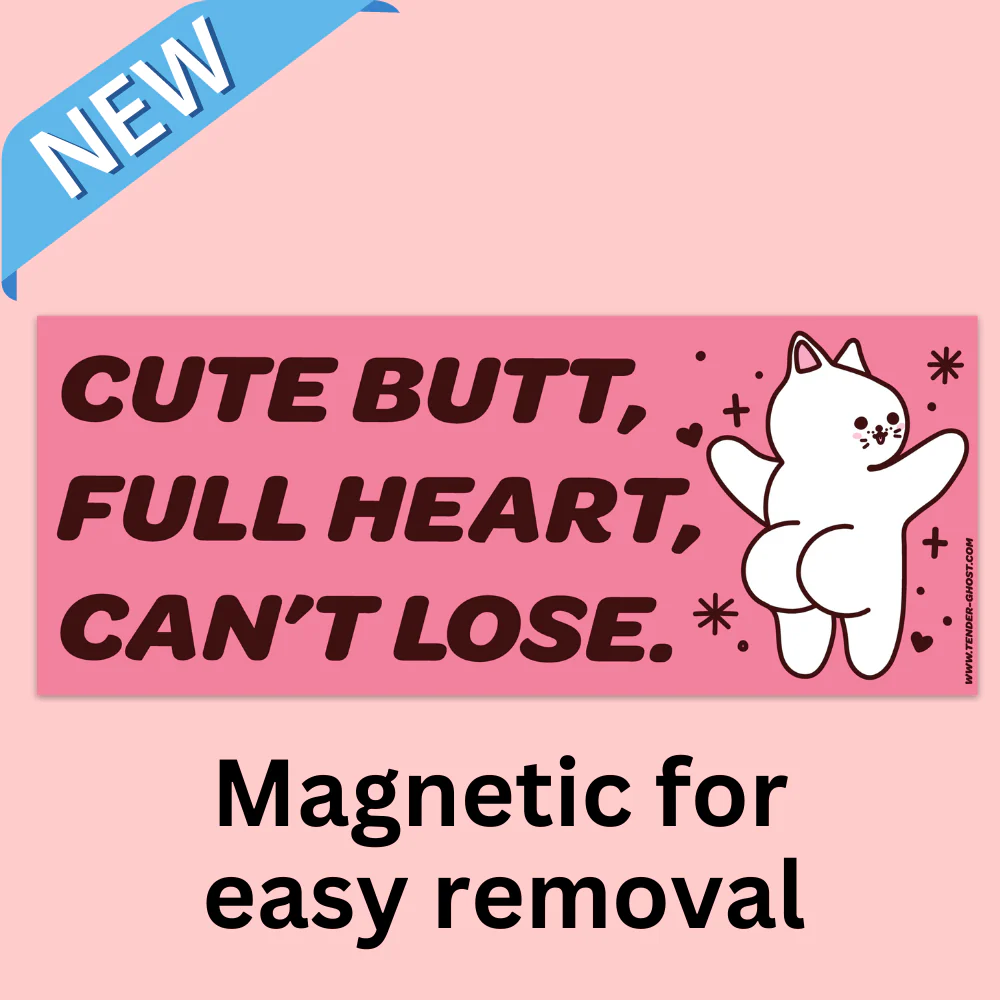 Cute Butt, Full Heart Bumper Magnet - Image 1