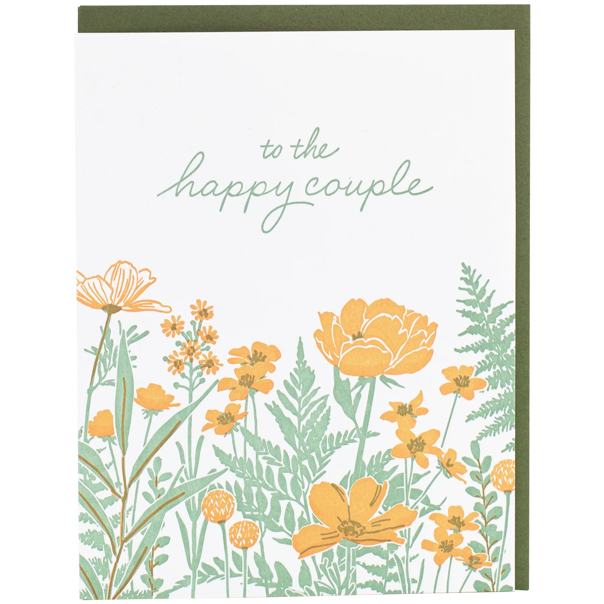 Field of Flowers Wedding Card - Image 1