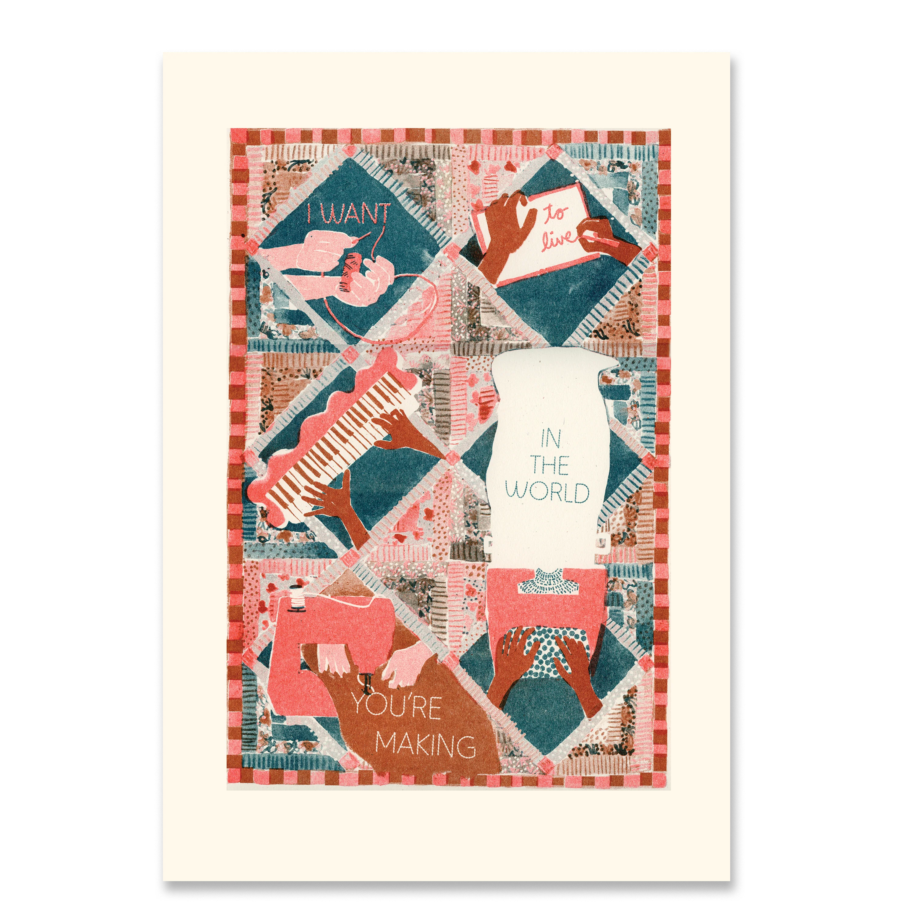 World You’re Making Risograph 11×17 Art Print