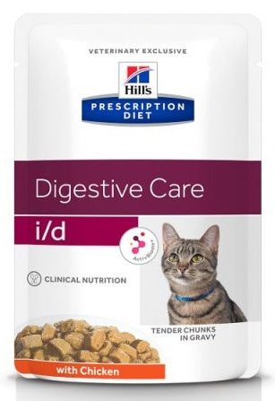 Hill's Prescription Diet i/d Feline Kurczak saszetka 85g - Image 3